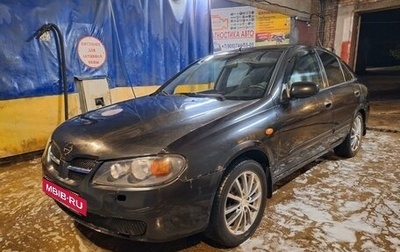 Nissan Almera, 2004 год, 330 000 рублей, 1 фотография