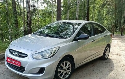 Hyundai Solaris II рестайлинг, 2014 год, 1 фотография