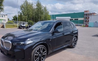 BMW X5, 2023 год, 14 000 000 рублей, 1 фотография