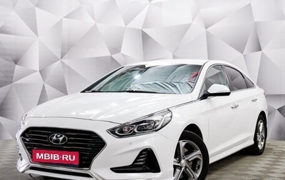 Hyundai Sonata VII, 2019 год, 2 022 000 рублей, 1 фотография