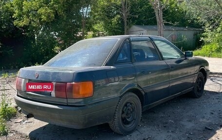 Audi 80, 1987 год, 4 фотография