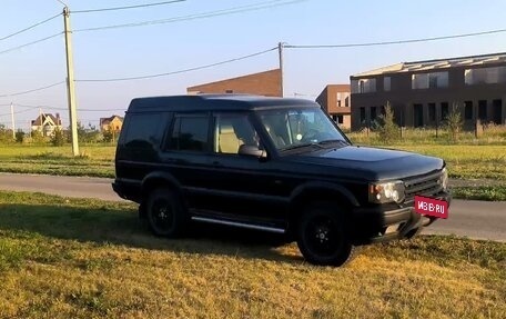 Land Rover Discovery III, 2000 год, 4 фотография