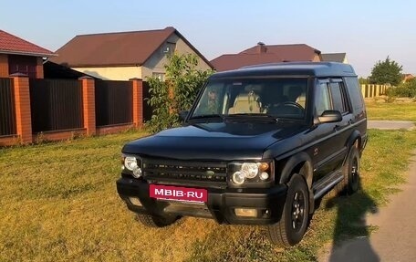 Land Rover Discovery III, 2000 год, 3 фотография