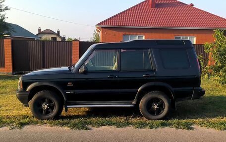 Land Rover Discovery III, 2000 год, 11 фотография