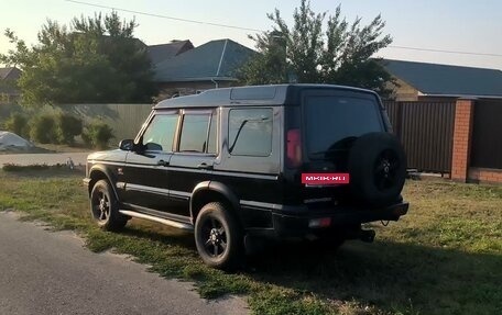 Land Rover Discovery III, 2000 год, 9 фотография