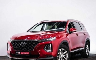 Hyundai Santa Fe IV, 2019 год, 2 885 000 рублей, 1 фотография