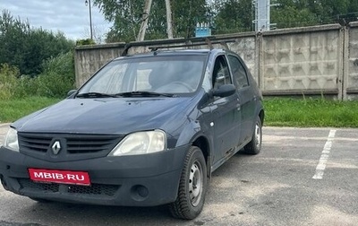 Renault Logan I, 2006 год, 1 фотография