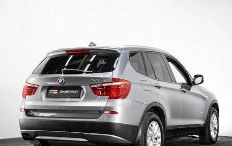 BMW X3, 2012 год, 1 800 000 рублей, 6 фотография