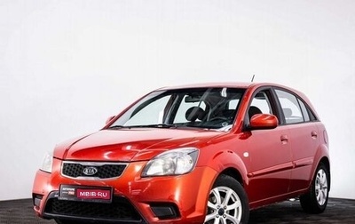 KIA Rio II, 2010 год, 1 фотография