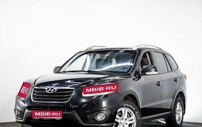 Hyundai Santa Fe III рестайлинг, 2010 год, 1 фотография