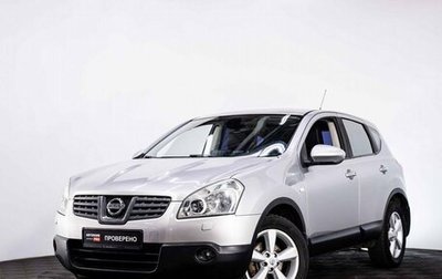 Nissan Qashqai, 2007 год, 900 000 рублей, 1 фотография