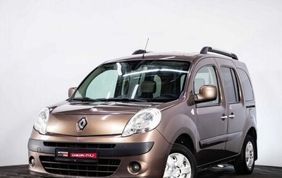 Renault Kangoo II рестайлинг, 2012 год, 1 фотография