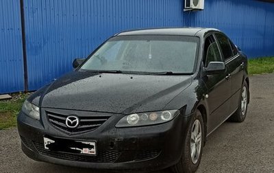 Mazda 6, 2002 год, 380 000 рублей, 1 фотография