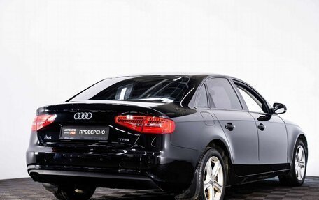 Audi A4, 2015 год, 1 350 000 рублей, 6 фотография