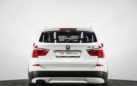 BMW X3, 2013 год, 1 689 000 рублей, 4 фотография