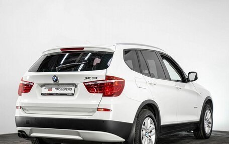 BMW X3, 2013 год, 1 689 000 рублей, 5 фотография