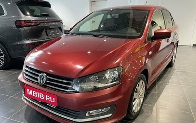 Volkswagen Polo VI (EU Market), 2016 год, 1 140 000 рублей, 1 фотография