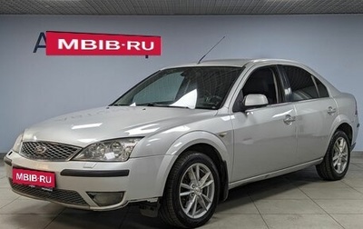 Ford Mondeo III, 2006 год, 510 000 рублей, 1 фотография