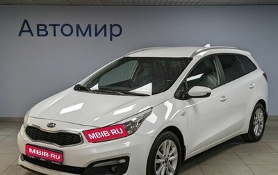 KIA cee'd III, 2017 год, 1 370 000 рублей, 1 фотография