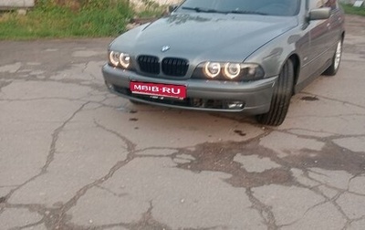 BMW 5 серия, 1999 год, 720 000 рублей, 1 фотография