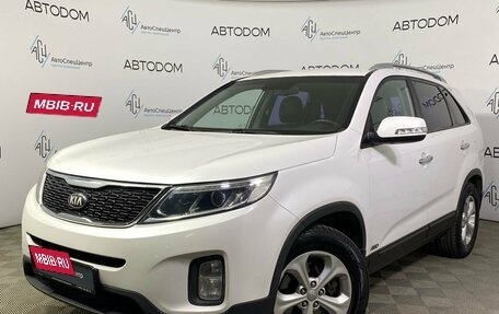 KIA Sorento II рестайлинг, 2013 год, 1 670 000 рублей, 1 фотография