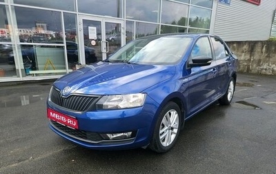 Skoda Rapid I, 2019 год, 1 фотография