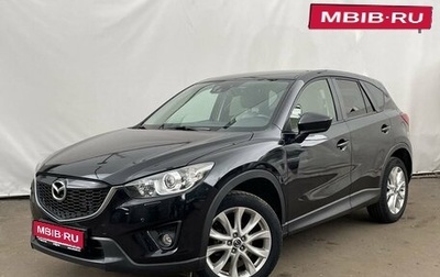 Mazda CX-5 II, 2013 год, 1 415 000 рублей, 1 фотография