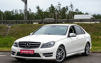 Mercedes-Benz C-Класс, 2013 год, 1 290 000 рублей, 1 фотография