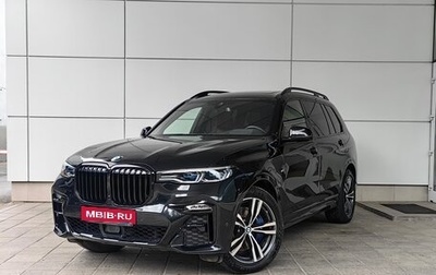 BMW X7, 2021 год, 1 фотография