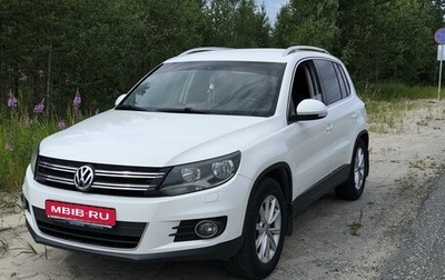 Volkswagen Tiguan I, 2011 год, 1 350 000 рублей, 1 фотография