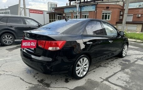 KIA Forte II, 2009 год, 750 000 рублей, 5 фотография