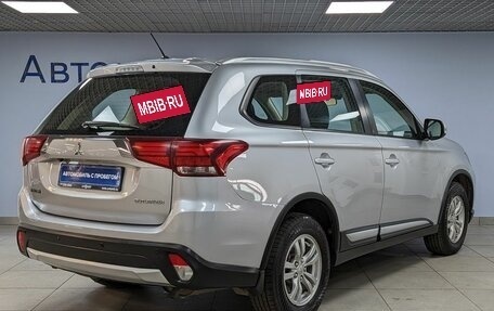 Mitsubishi Outlander III рестайлинг 3, 2016 год, 1 640 000 рублей, 5 фотография