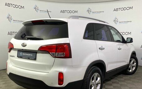 KIA Sorento II рестайлинг, 2013 год, 1 670 000 рублей, 2 фотография