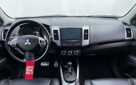 Mitsubishi Outlander III рестайлинг 3, 2010 год, 1 275 000 рублей, 12 фотография