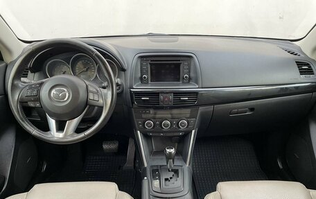 Mazda CX-5 II, 2013 год, 1 415 000 рублей, 12 фотография