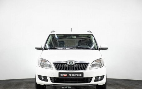 Skoda Fabia II, 2012 год, 400 000 рублей, 2 фотография