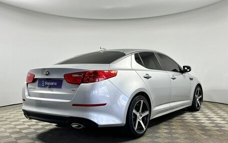 KIA Optima III, 2013 год, 1 480 000 рублей, 5 фотография