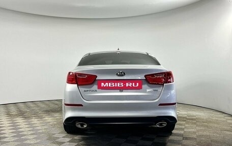 KIA Optima III, 2013 год, 1 480 000 рублей, 4 фотография