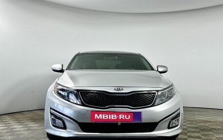 KIA Optima III, 2013 год, 1 480 000 рублей, 8 фотография