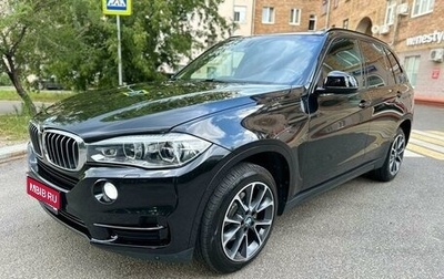 BMW X5, 2016 год, 3 825 000 рублей, 1 фотография