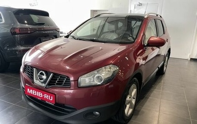 Nissan Qashqai+2 I, 2013 год, 1 380 000 рублей, 1 фотография