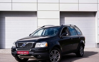 Volvo XC90 II рестайлинг, 2006 год, 1 фотография