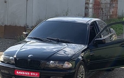 BMW 3 серия, 1999 год, 400 000 рублей, 1 фотография