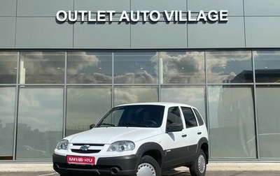 Chevrolet Niva I рестайлинг, 2014 год, 1 фотография