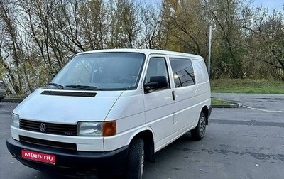 Volkswagen Transporter T4, 2001 год, 1 фотография