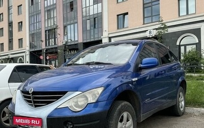 SsangYong Actyon II рестайлинг, 2007 год, 1 фотография