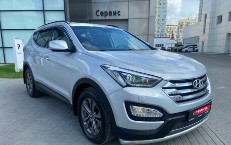 Hyundai Santa Fe III рестайлинг, 2013 год, 2 149 000 рублей, 1 фотография