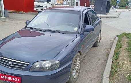 KIA Spectra II (LD), 2006 год, 410 000 рублей, 1 фотография