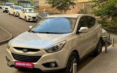 Hyundai ix35 I рестайлинг, 2013 год, 1 680 000 рублей, 1 фотография