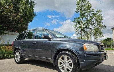 Volvo XC90 II рестайлинг, 2009 год, 1 450 000 рублей, 1 фотография